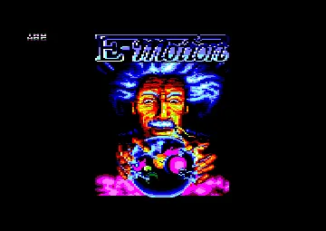 E-Motion (UK) (1990) (Trainer) screen shot title